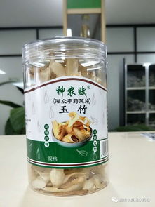 华夏神农，普济众生——探秘公司中药饮片精品罐装系列