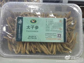 桐君堂中药饮片精品系列 以匠心品质，撬动大健康产业新未来