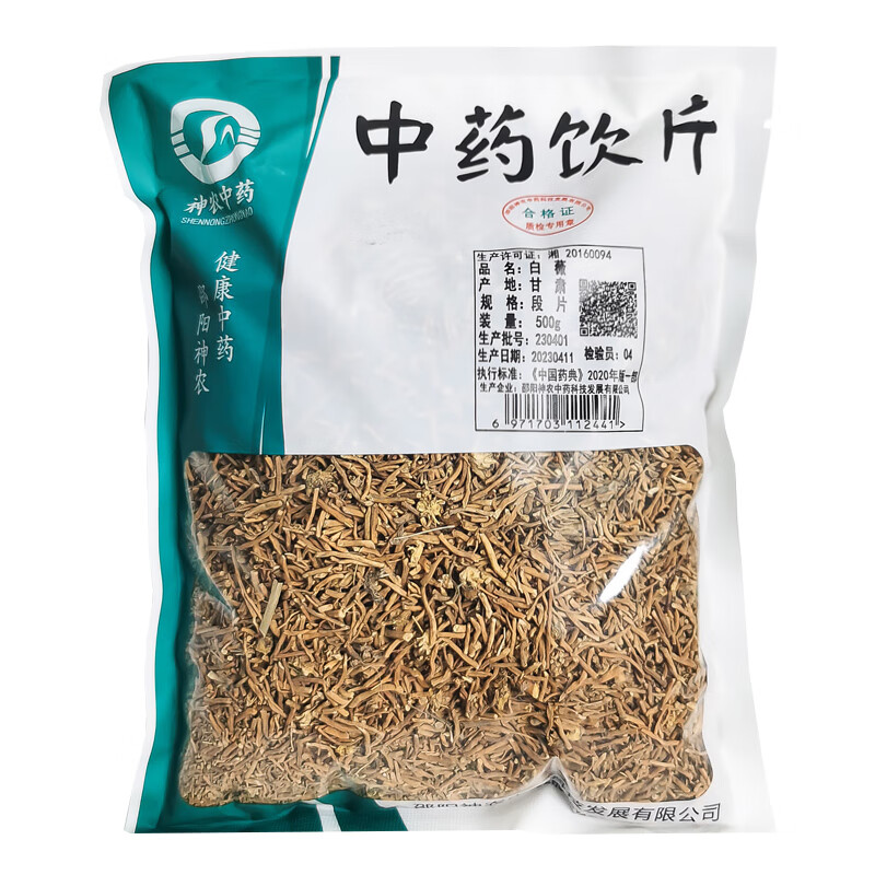 探秘知名药材白薇 中医视角下的利用价值与使用指南
